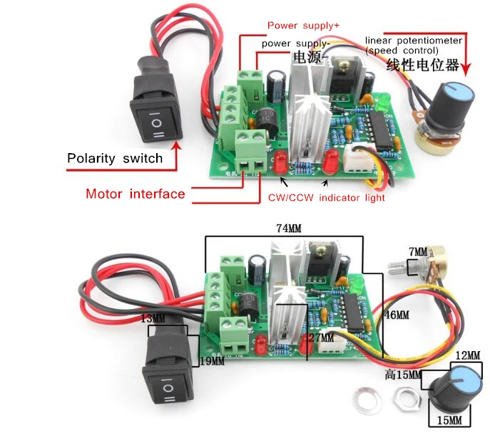 ZGB37RG 12 V 24 V эксцентриковый вал 37GB520 dc низкооборотный двигатель, CW/CCW/+ кронштейн/+ регулятор скорости