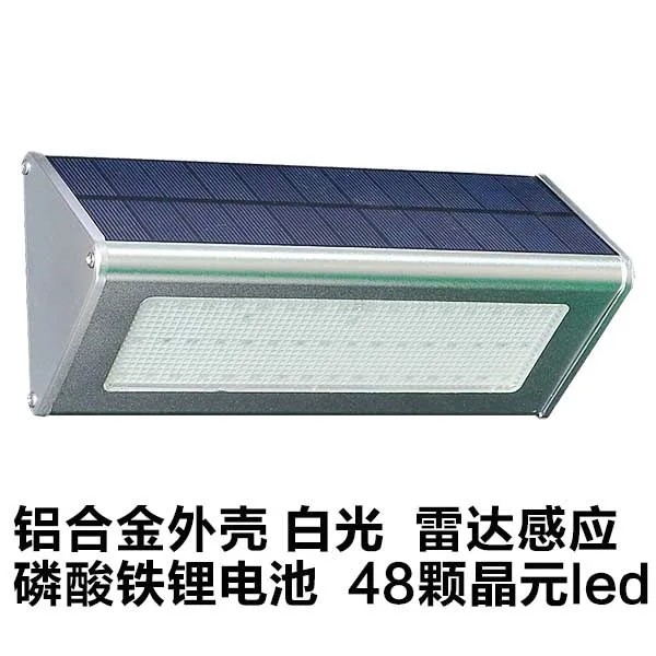 

Solar energy lamp outdoor waterproof landscape courtyard radar induction lamp outdoor household garden wall lamp