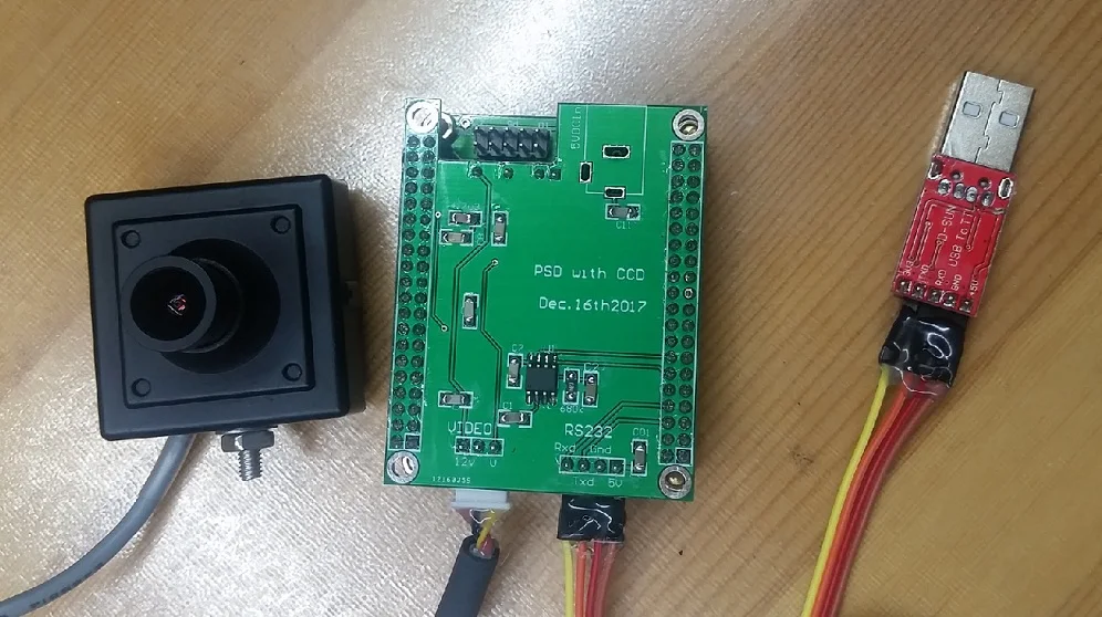 

CCD Digital Four-quadrant Position Detection Module / Spot Position Detector / Two-dimensional Detection Module