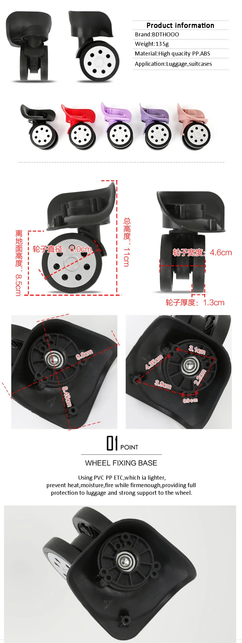 RA-106 Wheels Replacement Luggage wheels Universal Wheel Supply Repair Suitcase universal wheels  (2)
