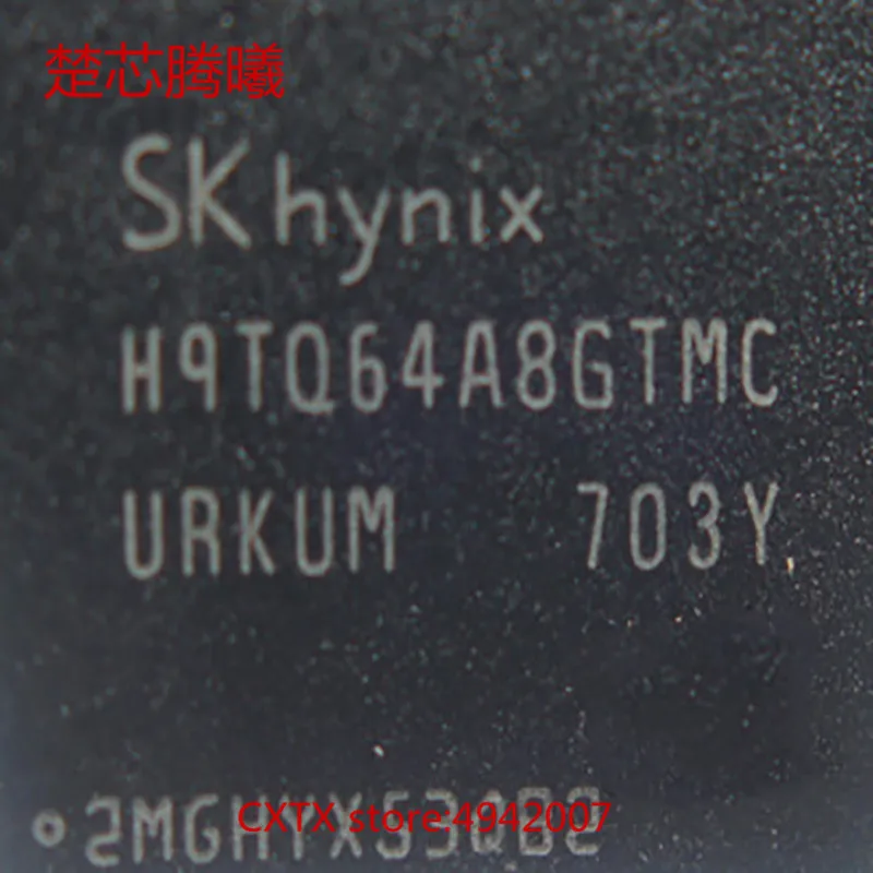 Chuxintengxi H9TQ52ACLTMCUR-KUM H9TQ64A8GTMCUR-KUM больше скидок для получения информации о других моделях, пожалуйста, свяжитесь со службой по работе с клиентами