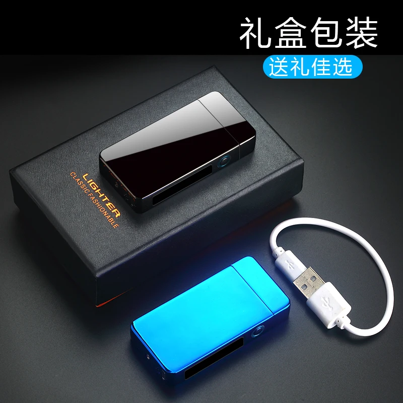 Индукционная зажигалка с двойной дугой Usb зарядка 2019|Аксессуары для сигарет| |