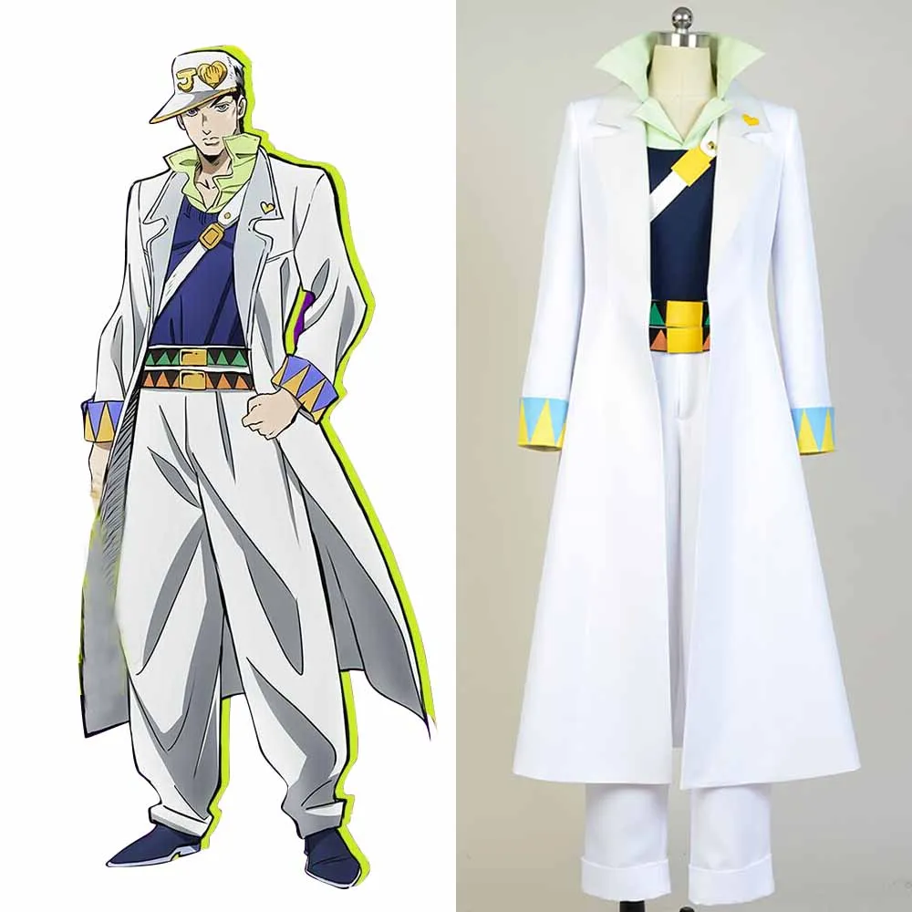 JoJo's причудливое приключение Косплей Костюм Kujo Jotaro для взрослых Хэллоуин костюм