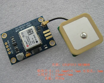 

GYGPS V3-M8N Original NEO-M8N-001 8th Generation Beidou GPS Module APM MWC Flight Control