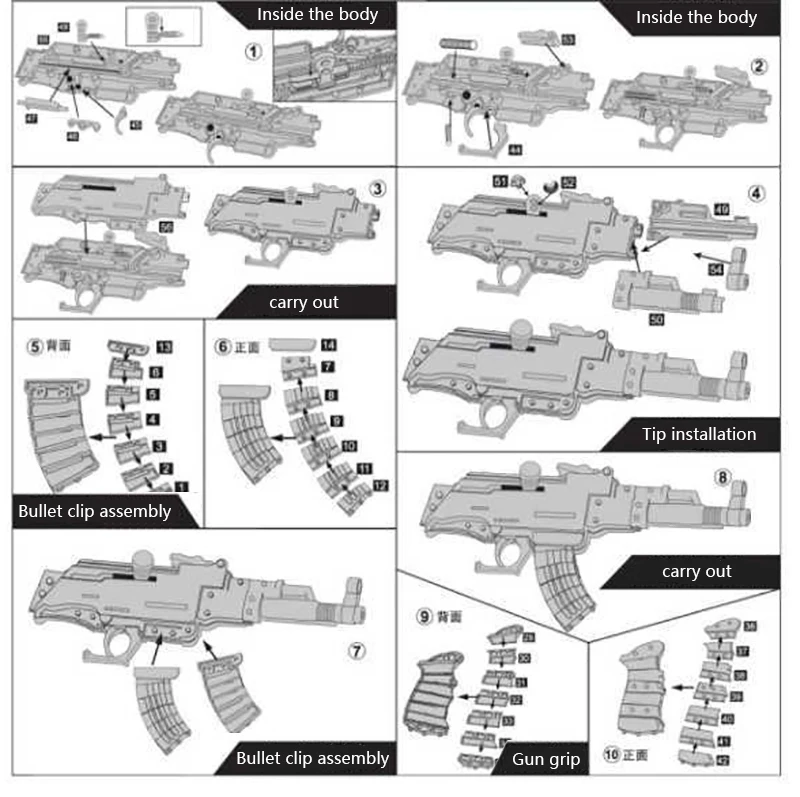 AK47 строительные блоки, игрушечный пистолет для детей, Сборная модель, для строительных съемок, Обучающие игрушки, уличные игрушки, Рождественский подарок на день рождения, 125 126