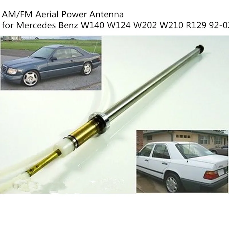 Power Antenna AM FM Radio Mast Replacement Kit Trunk OEM Car Aerial Adapter 12V