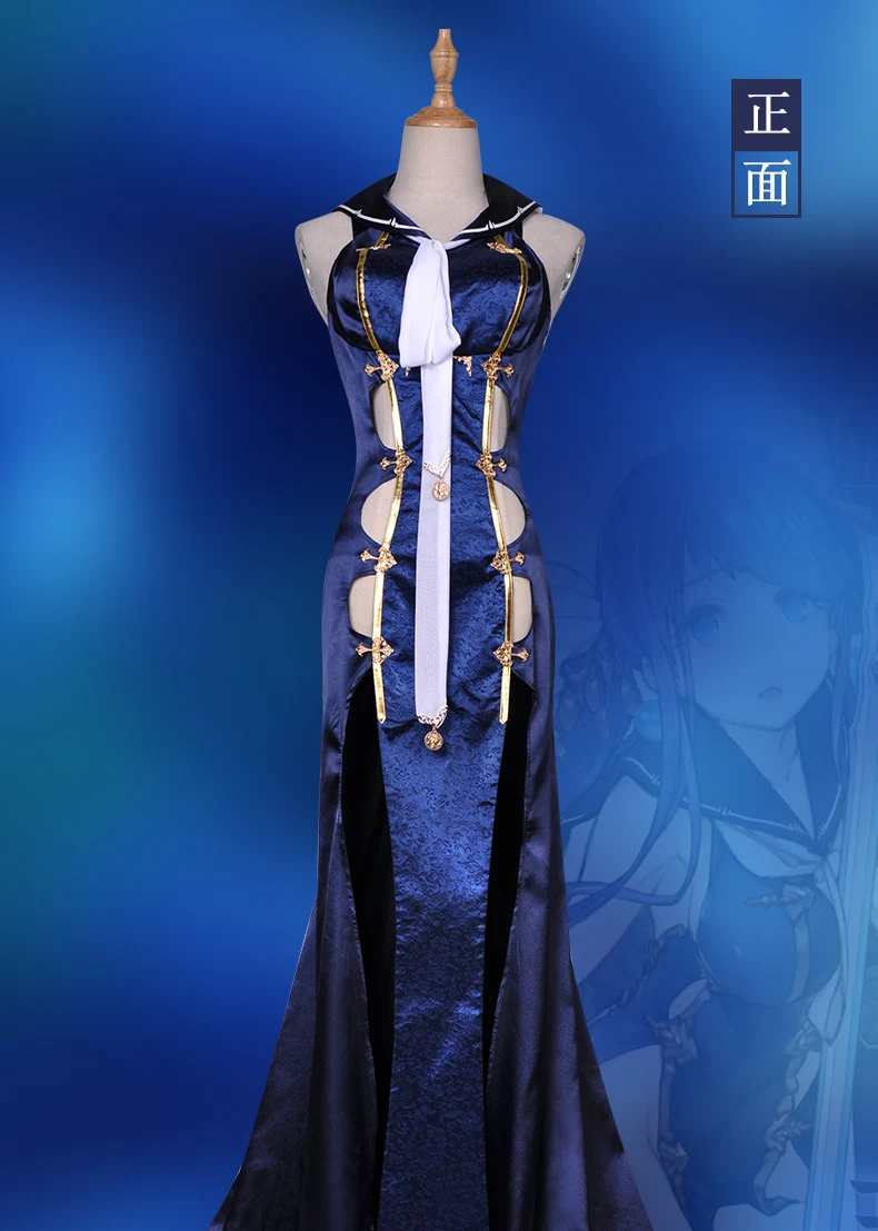 Игра SINoALICE Косплей костюмы Длинные платья печаль Русалочка женские костюмы для косплея полный комплект Необычные Вечерние платья