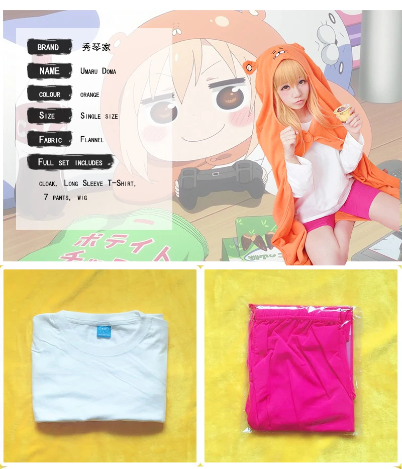 sumaitongxiangqing_05