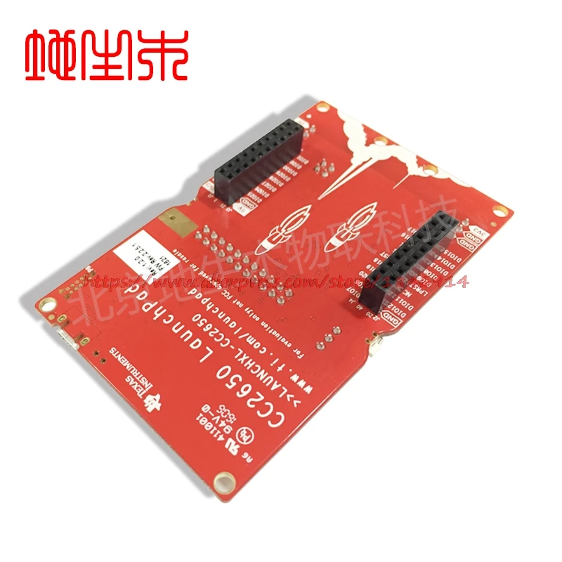 LAUNCHXL-CC2650 development board CC2650 wireless microcontroller Launchpad onboard simulator