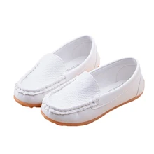 

Fashion Four Seasons Boys And Girls Casual Shoes New Light Dance Peas Children Shoes Elastic Korean Version Of The British Style