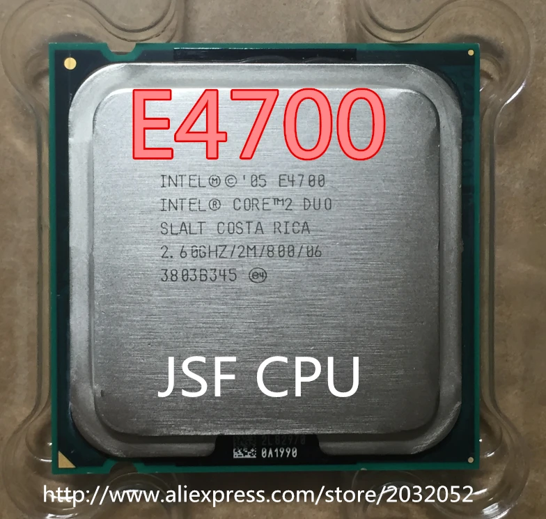 Intel Core 2 Duo E4700 2,6 Ghz LGA 775 2M 800Mhz двухъядерный настольный компьютер(рабочий