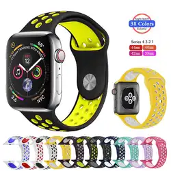 Силиконовый ремешок для Apple Watch 3 42 мм двухцветный ремешок iWatch Series ремешок для часов Apple watch аксессуары