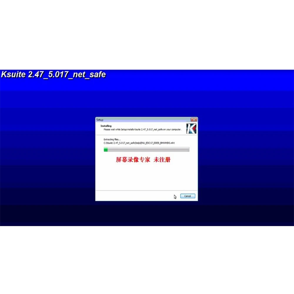 Мастер онлайн SW V2.47 для Kess V2 V5.017 5 017 ksuit 2 47 неограниченные токены поддерживают