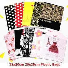 10 шт. 15x20 20x26 см пластиковые пакеты для супермаркета, упаковка для одежды, подарочные пакеты с ручками, сумка для хранения печенья, ювелирные изделия, вечерние принадлежности