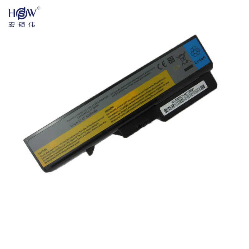 HSW Аккумулятор для Lenovo IdeaPad G460 G470 G560 G570 B470 G770 G780 B570 V470 V300 V370 Z370 Z460 Z470 Z560 Z570 K47 V370P Батарея