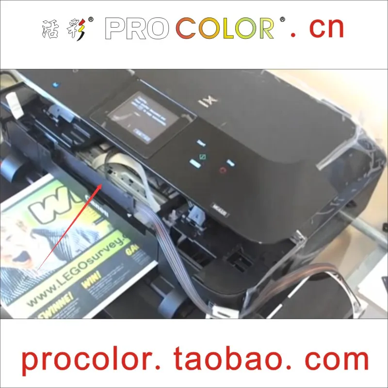 Держатель длинной руки для EPSON CANON HP СНПЧ DIY части Непрерывная система подачи
