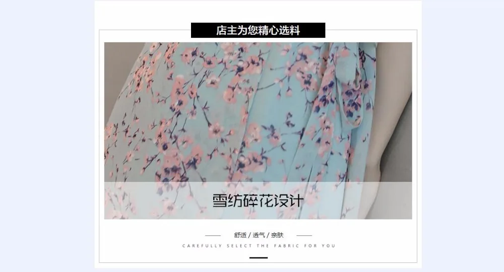 QQ20180424165201