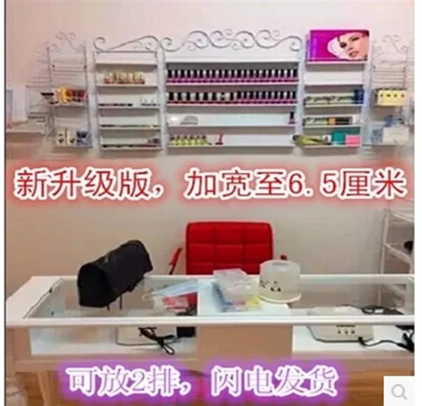 Free Shipping Iron Wall Nail Polish Rack Display Shelf Free Shipping Iron Wall Nail Polish Rack Display Shelf Cosmetic Cream Shelves Shelving Whole On Aliexpress Alibaba Group