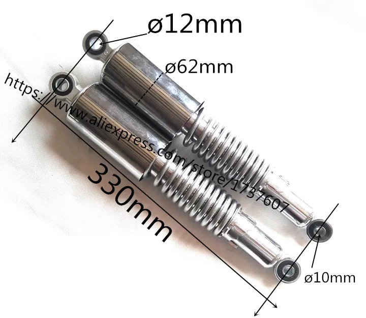

150T Motorcycle rear shock 330mm After the motorcycle suspension Motorcycle rear suspension Motorcycleaccessories