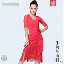 1 шт./лот Для женщин девочек/леди ча-ча Румба Самба Танго Бальные латиноамериканское танцевальное длинные Платье с кисточками Женская одежда в южноамериканском стиле