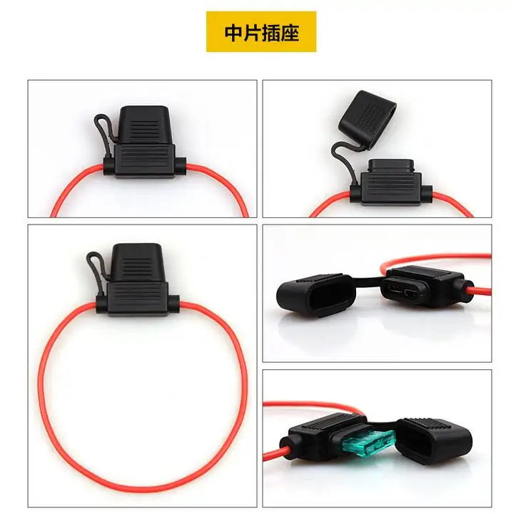 

Waterproof Auto fuse box,Medium Size Fuse socket,Refit Wire Plug for Automobile Fuse