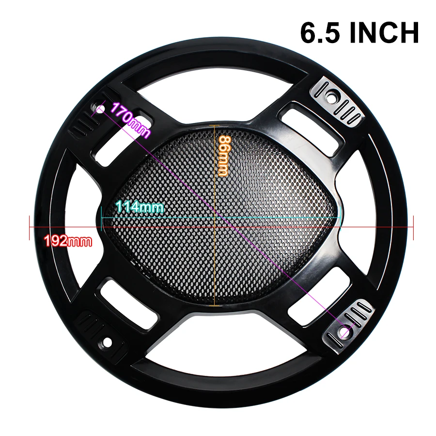 2 шт 6 дюймов 6,5 дюймов Автомобильный аудио динамик преобразования чистая Крышка декоративный круг сетка решетка сабвуфер сетка корпус