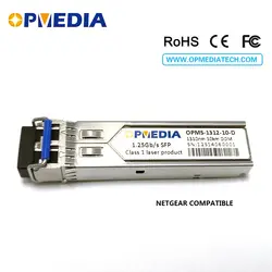 NETGEAR совместимость SFP-LX-sm, 1.25 г 1310nm 10 км трансивера SFP, 1000 Base LX SFP оптический модуль, ddm, разъем lc, Бесплатная доставка