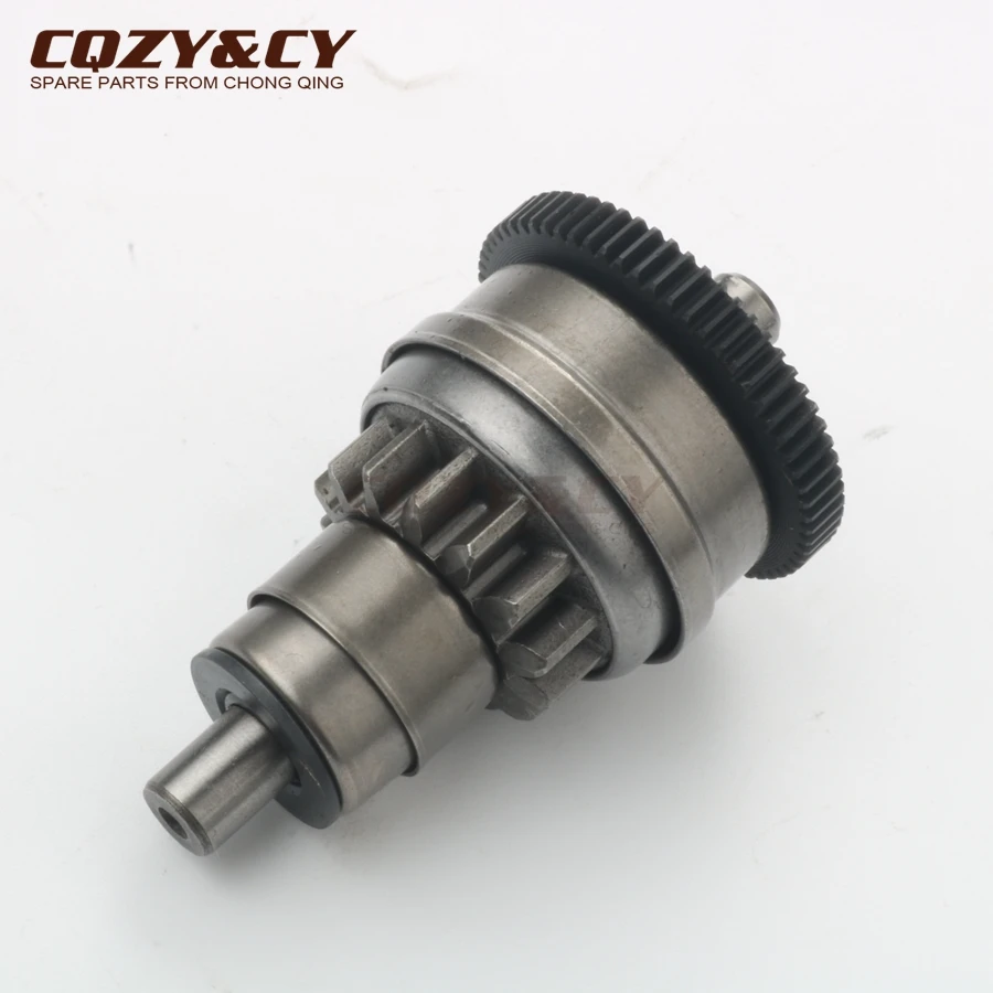 

Scooter Electric Starter Gear for GY6 50cc 139QMB 139QMA 4-stroke