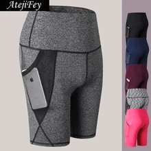 Спортивные обтягивающие для тренировки штаны для Для женщин короткие тренировки высокой эластичности, для бега бодибилдинг тренажерный зал Фитнес сухой подходят шорты для йоги
