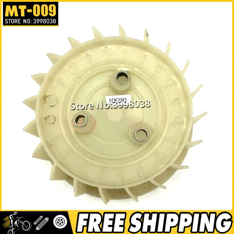 motorcycle JOG90 engine turbo cooling fan leaf for Yamaha 90cc JOG 90 spare parts