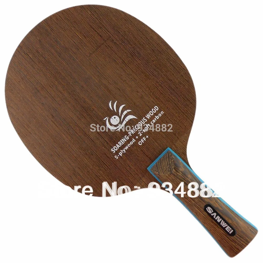 

Sanwei H3 Wing-2 (H-3, H 3) Table Tennis (PingPong) Blade