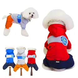 Кошка Собака Пальто Куртка с капюшоном четыре ноги одежда, принадлежности для домашних питомцев зимняя одежда для щенка одежда для питомца