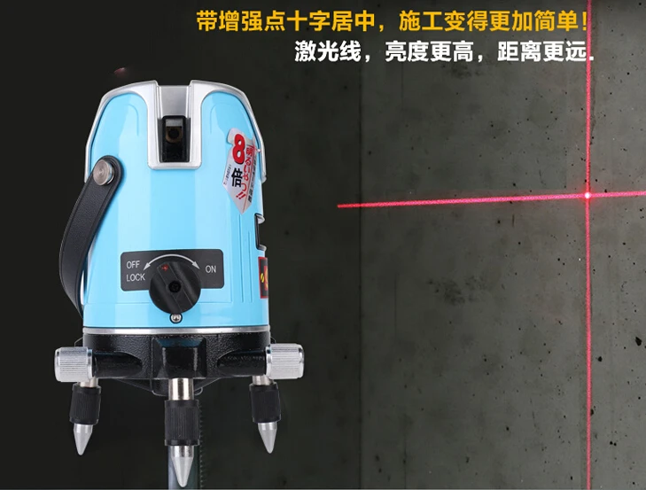 Free shipping nivel laser 360 degree self leveling 3 line laser level