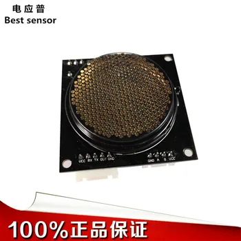 

Customized Shared Height Sensor Import Probe Height Module Height Sensor