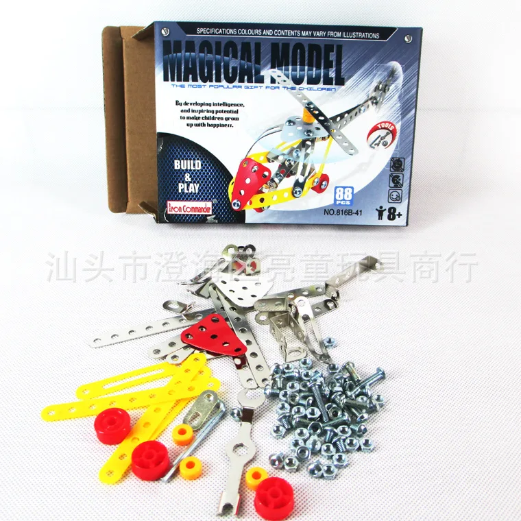 Zhenwei модель сборки из металлического сплава Apache самолет меаллическая сборка различные строительные блоки DIY Стволовые обучающие игрушки
