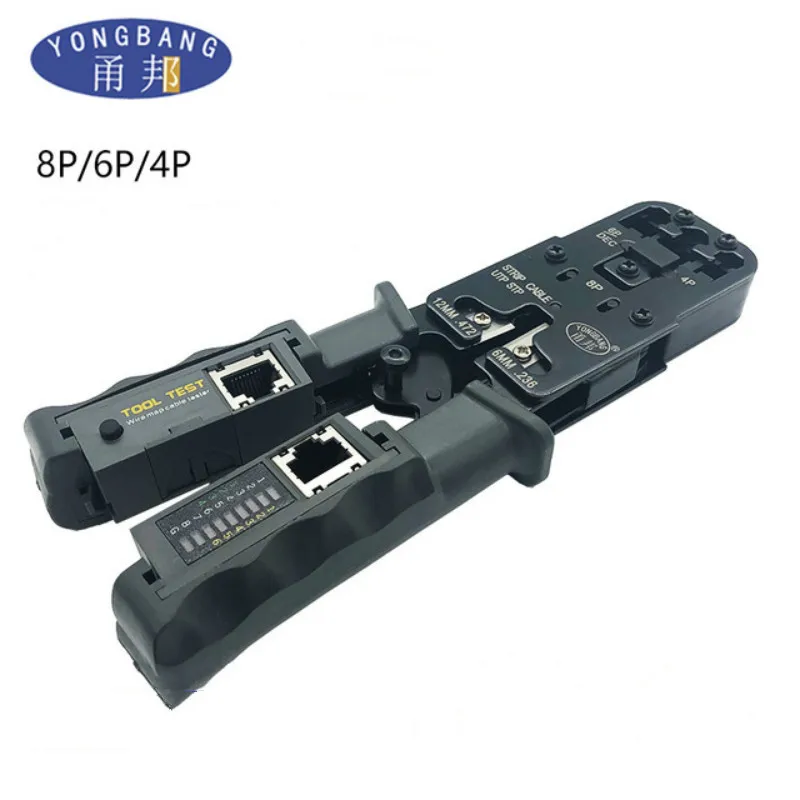 With tester network cable crimping tool multi-function cutting pliers manual stripping tool