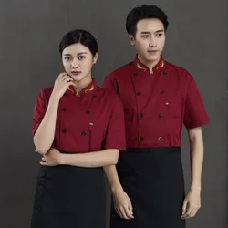 Chef's Overalls Short Sleeves Chef Jackets Kitchen Catering Restaurant Food Serive Work Uniform Breathable Double Breasted Tops Chef's Overalls Short Sleeves Chef Jackets Kitchen Catering Restaurant Food Serive Work Uniform Breathable Double Breasted Tops