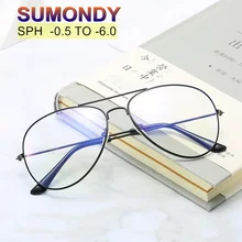 SUMONDY Рецептурные очки для близорукости SPH от 0 до-6,0 для женщин и мужчин модные оправа металлический оптические очки с диоптром по рецепту конечный продукт UF51