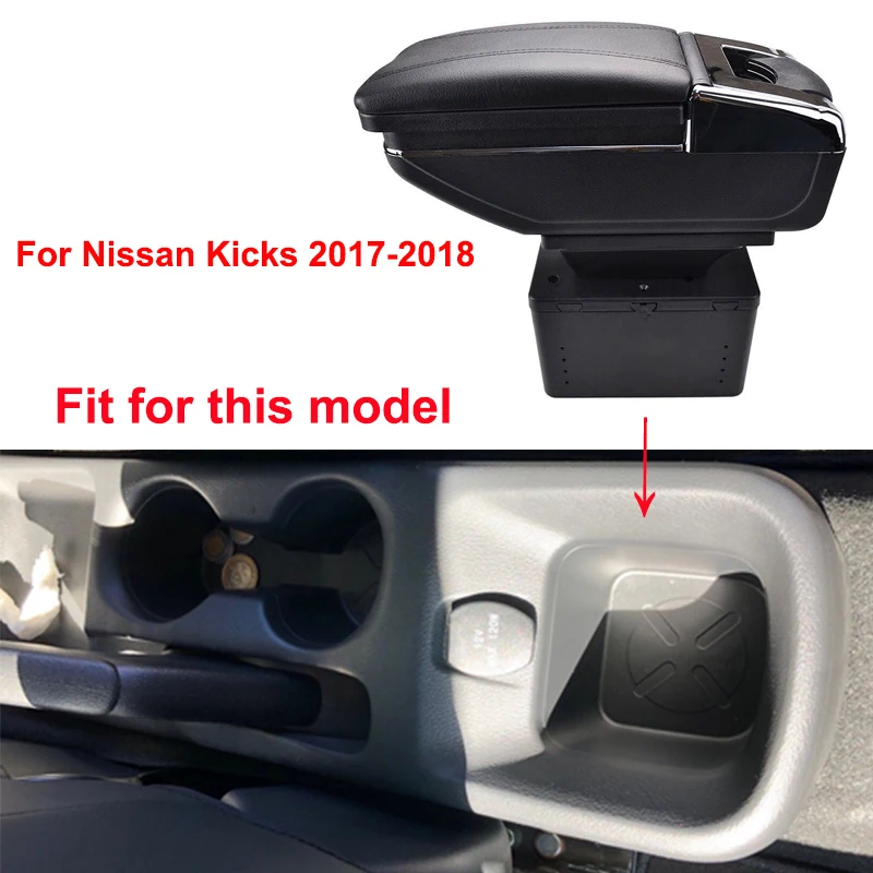 Автомобильный подлокотник, коробка для Nissan Kicks, центральный контейнер для хранения, подстаканник, пепельница, украшение интерьера, автомобильный стиль