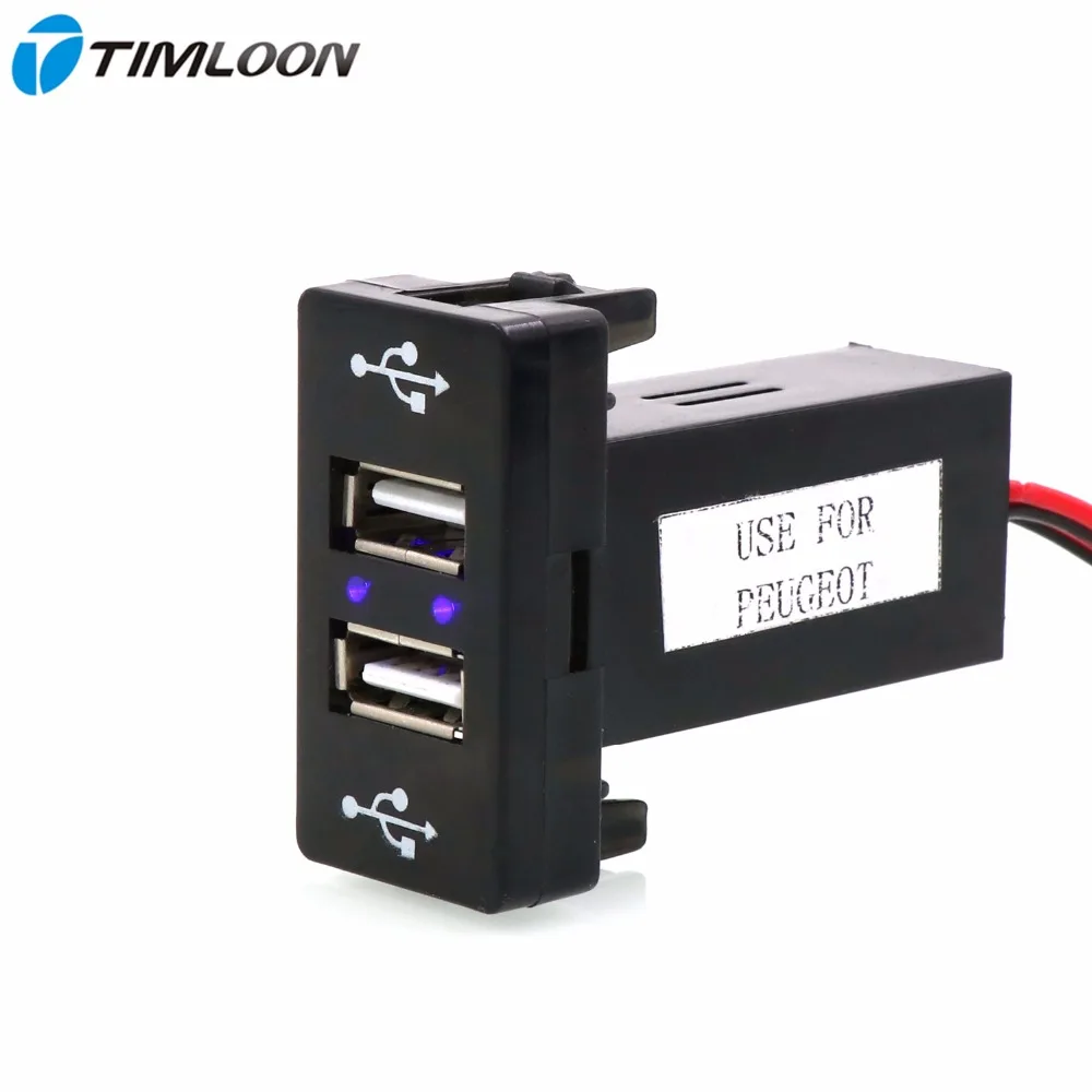 

Special 2.1A 1.2A 2xUSB Interface Socket Smart Phone PAD Iphone Ipad GPS PSP Car Charger Use for Peugeot 307