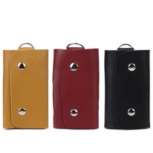 Модный женский мужской унисекс кожзаменитель Автомобильный Брелок чехол сумка