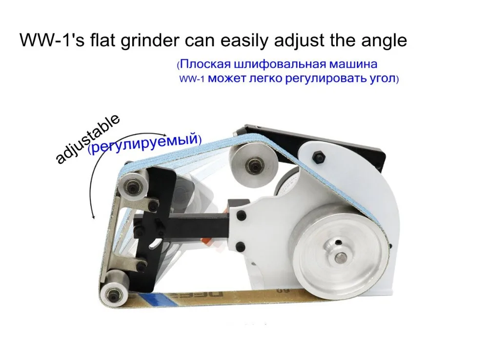 Точилка для ножей инструменты профессия шлифленты наждачная бумага машина Ножи точилка