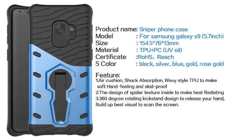 samsung galaxy s9- (32)