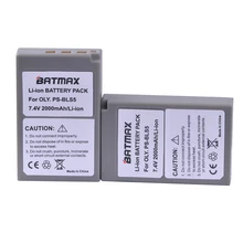Batmax PS-BLS5 PS BLS5 PSBLS5 2000 2600mah のバッテリー OM-D E-M10 、 EM-10 II III ペン E-PL2 E-PL5 E-PL6 E-PL7 E-PM2 スタイラス 1