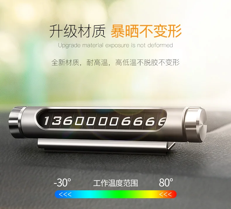574770718234_5_Desc