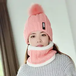 Для женщин зима теплая шапочка вязаная шапка флис Кепки для женщин меховым помпоном Шапки шарф маска