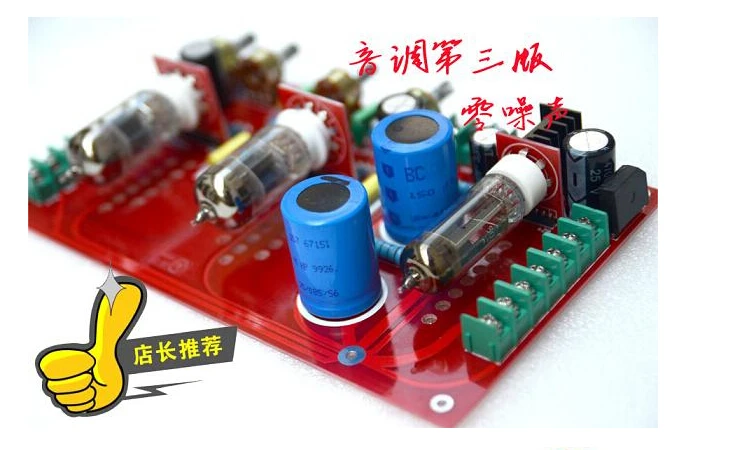 Assembled Tube 6N1 tone Pre-amplifier board volume adjusted
