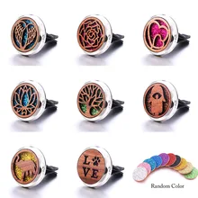 Съемный автомобильный освежитель воздуха с деревянным узором автомобильный парфюмерный диффузор автомобильный воздушный эфирный масляный медальон с ароматом 316L подвеска