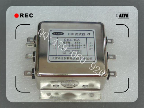 

[ZOB] North EMI power filter switch C1LL-10A --2pcs/lot