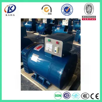 

ST-24KW 50Hz 24kva AC Single Phase Brush Alternator